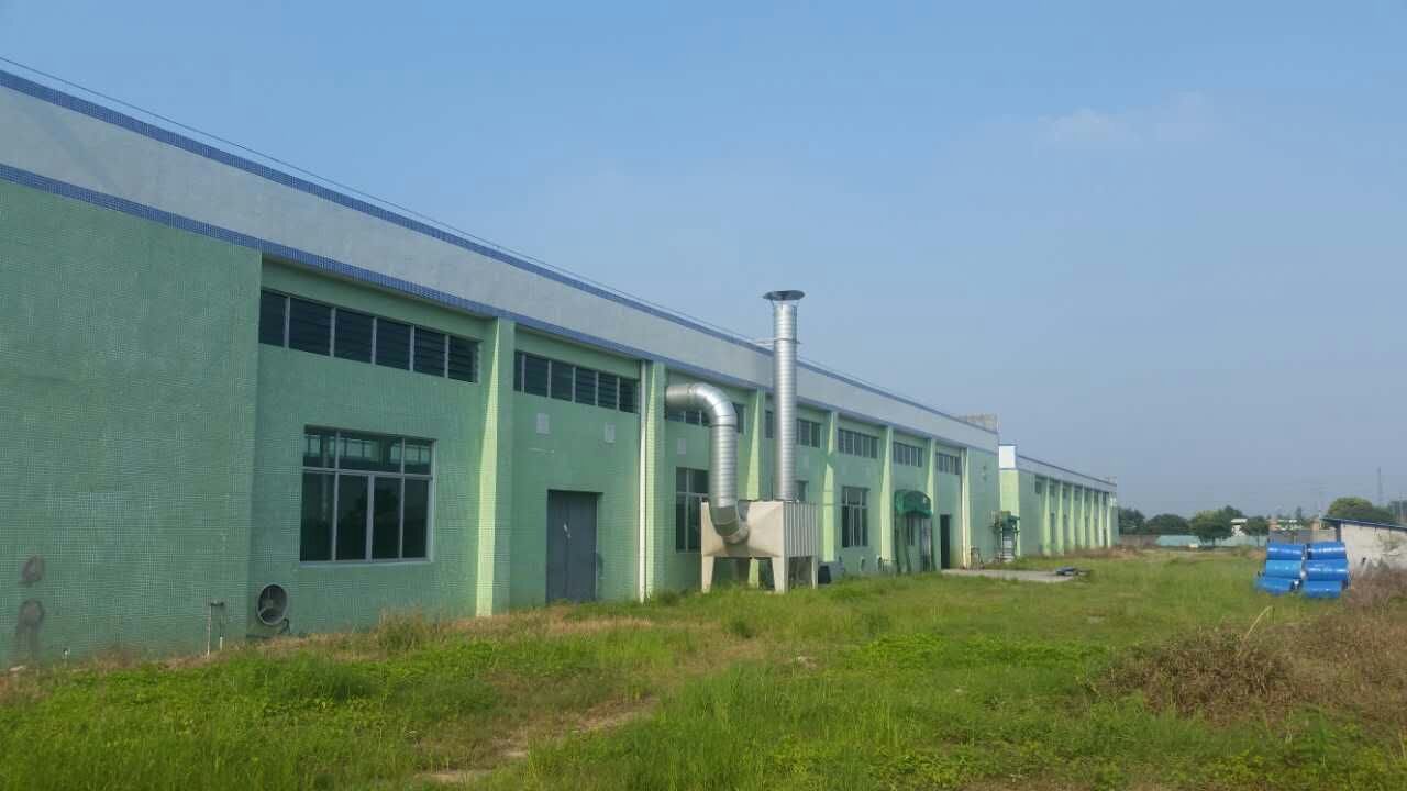 惠州彩城化工有限公司废气处理